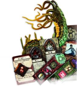 画像ギャラリー No.004のサムネイル画像 / 「エルダーサイン」の拡張セット「見えざる軍団」日本語版が11月23日に発売