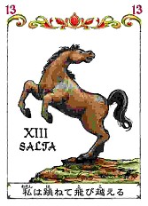 ���������꡼ No.003�Υ���ͥ������ / �����Ĥꥫ���ɥ�����֥��������ɡץ������饤�ȥ����ॺ�Ǥ�11��30����ȯ��