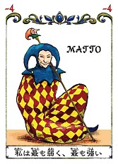 ���������꡼ No.005�Υ���ͥ������ / �����Ĥꥫ���ɥ�����֥��������ɡץ������饤�ȥ����ॺ�Ǥ�11��30����ȯ��