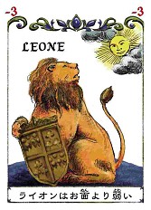 ���������꡼ No.006�Υ���ͥ������ / �����Ĥꥫ���ɥ�����֥��������ɡץ������饤�ȥ����ॺ�Ǥ�11��30����ȯ��