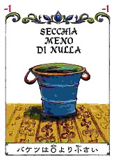 ���������꡼ No.007�Υ���ͥ������ / �����Ĥꥫ���ɥ�����֥��������ɡץ������饤�ȥ����ॺ�Ǥ�11��30����ȯ��