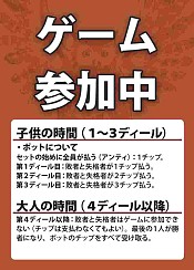 ���������꡼ No.013�Υ���ͥ������ / �����Ĥꥫ���ɥ�����֥��������ɡץ������饤�ȥ����ॺ�Ǥ�11��30����ȯ��