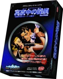 ���������꡼ No.001�Υ���ͥ������ / �����ɥ�����ֿ������õ��פδ������ܸ��Ǥ�1��18�����о�