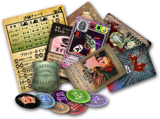 ���������꡼ No.002�Υ���ͥ������ / �����ɥ�����ֿ������õ��פδ������ܸ��Ǥ�1��18�����о�