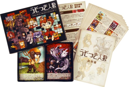 ꡼ No.006 | ͵ΡֿϵפŰ⤹뽸ϢܡýϵסȤ1ϡȿϵ५ɤǡˤȹƸ