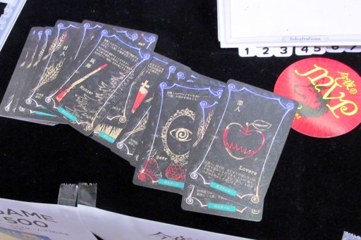 ꡼ No.013 | ͵ΡֿϵפŰ⤹뽸ϢܡýϵסȤ1ϡȿϵ५ɤǡˤȹƸ