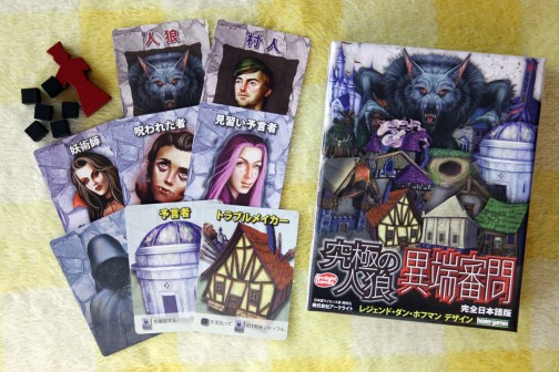 ꡼ No.018 | ͵ΡֿϵפŰ⤹뽸ϢܡýϵסȤ1ϡȿϵ५ɤǡˤȹƸ