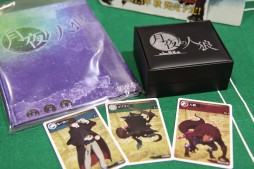 ꡼ No.023 | ͵ΡֿϵפŰ⤹뽸ϢܡýϵסȤ1ϡȿϵ५ɤǡˤȹƸ