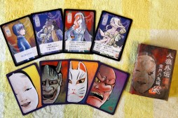 ꡼ No.024 | ͵ΡֿϵפŰ⤹뽸ϢܡýϵסȤ1ϡȿϵ५ɤǡˤȹƸ