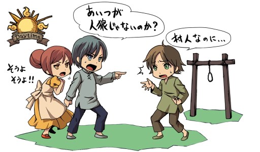 大人気の 人狼ゲーム を徹底解説する集中連載 特集 人狼 本日スタートの第1回は 人狼ゲームカタログ で その歴史と広がりを再検証 大人気の 人狼ゲーム を徹底解説する集中連載 特集 人狼 本日スタートの第1回は 人狼ゲームカタログ で その歴史と広がりを再検証