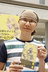 画像集#014のサムネイル/アナログゲームの祭典「ゲームマーケット2014春」。ボードゲーム界の“今”が垣間見える会場の模様を,写真と共にお届け