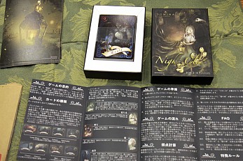 画像集#015のサムネイル/アナログゲームの祭典「ゲームマーケット2014春」。ボードゲーム界の“今”が垣間見える会場の模様を,写真と共にお届け