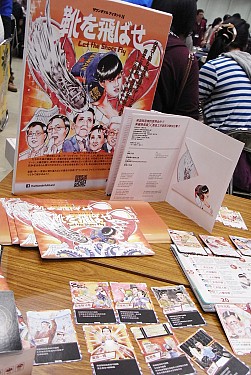 画像集#026のサムネイル/アナログゲームの祭典「ゲームマーケット2014春」。ボードゲーム界の“今”が垣間見える会場の模様を,写真と共にお届け