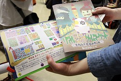 画像集#032のサムネイル/アナログゲームの祭典「ゲームマーケット2014春」。ボードゲーム界の“今”が垣間見える会場の模様を,写真と共にお届け