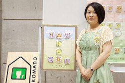 画像集#037のサムネイル/アナログゲームの祭典「ゲームマーケット2014春」。ボードゲーム界の“今”が垣間見える会場の模様を,写真と共にお届け