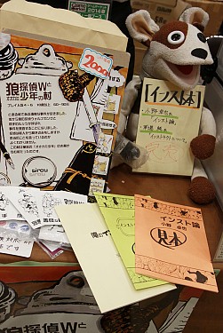 画像集#049のサムネイル/アナログゲームの祭典「ゲームマーケット2014春」。ボードゲーム界の“今”が垣間見える会場の模様を,写真と共にお届け