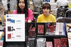 画像集#053のサムネイル/アナログゲームの祭典「ゲームマーケット2014春」。ボードゲーム界の“今”が垣間見える会場の模様を,写真と共にお届け