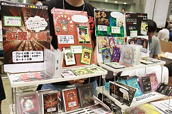 画像集#054のサムネイル/アナログゲームの祭典「ゲームマーケット2014春」。ボードゲーム界の“今”が垣間見える会場の模様を,写真と共にお届け