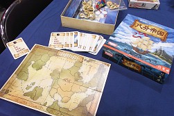 画像集#059のサムネイル/アナログゲームの祭典「ゲームマーケット2014春」。ボードゲーム界の“今”が垣間見える会場の模様を,写真と共にお届け