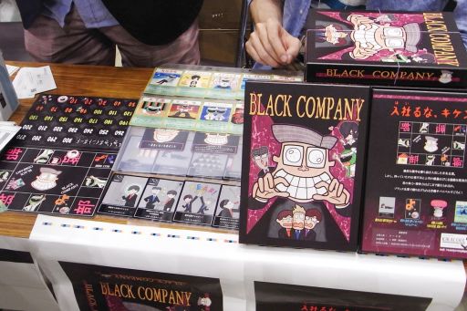 画像集#089のサムネイル/アナログゲームの祭典「ゲームマーケット2014春」。ボードゲーム界の“今”が垣間見える会場の模様を,写真と共にお届け