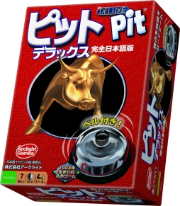 ������#001�Υ���ͥ���/�ܡ��ɥ�����֥ԥå� �ǥ�å����פȡ֥��󥸥�󥮥�ɡפ����ܸ��Ǥ�11��15����ȯ��