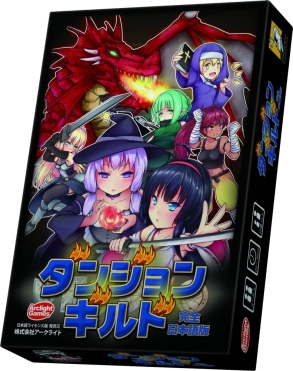 ������#005�Υ���ͥ���/�ܡ��ɥ�����֥ԥå� �ǥ�å����פȡ֥��󥸥�󥮥�ɡפ����ܸ��Ǥ�11��15����ȯ��