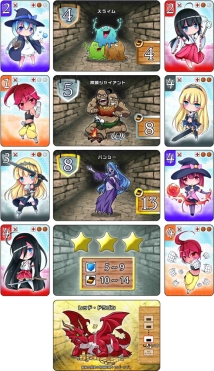 ������#006�Υ���ͥ���/�ܡ��ɥ�����֥ԥå� �ǥ�å����פȡ֥��󥸥�󥮥�ɡפ����ܸ��Ǥ�11��15����ȯ��