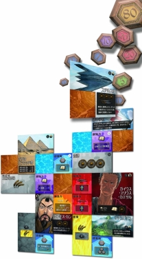 ������#002�Υ���ͥ���/�֥ѥå��ҥ��ȥ꡼�����ܸ��Ǥȡ֥�������������Ԥ���SHOW���פ�11��29��ȯ��