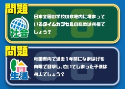 ������#006�Υ���ͥ���/�֥ѥå��ҥ��ȥ꡼�����ܸ��Ǥȡ֥�������������Ԥ���SHOW���פ�11��29��ȯ��