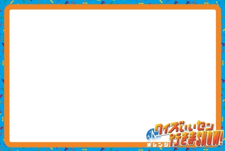 ������#008�Υ���ͥ���/�֥ѥå��ҥ��ȥ꡼�����ܸ��Ǥȡ֥�������������Ԥ���SHOW���פ�11��29��ȯ��