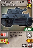 画像集#004のサムネイル/「タンクハンター第2版」と「ブリュージュ 日本語版」が12月20日に発売