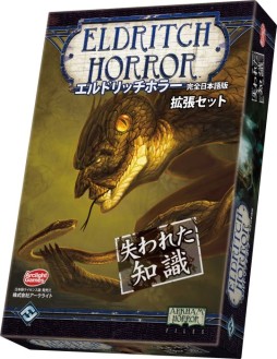 ������#001�Υ���ͥ���/���Ϸ����ɥ٥���㡼�֥���ɥ�å��ۥ顼�פγ�ĥ���åȤ�1��31��ȯ��