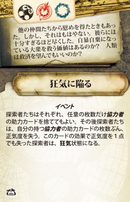 ������#003�Υ���ͥ���/���Ϸ����ɥ٥���㡼�֥���ɥ�å��ۥ顼�פγ�ĥ���åȤ�1��31��ȯ��