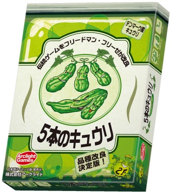 ꡼ No.001Υͥ / ܡɥ5ܤΥ奦ס֥󥯥ϥ󥿡 2 פ4ȯ