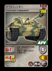 ꡼ No.005Υͥ / ܡɥ5ܤΥ奦ס֥󥯥ϥ󥿡 2 פ4ȯ