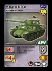 ꡼ No.006Υͥ / ܡɥ5ܤΥ奦ס֥󥯥ϥ󥿡 2 פ4ȯ