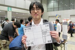 ꡼ No.004 | GWΥӥåȤ˺ǿʥब롣̾ǥʡΥȡơʤɤ夬ä֥ޡå2015աץݡ