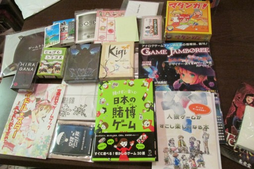 ꡼ No.012 | GWΥӥåȤ˺ǿʥब롣̾ǥʡΥȡơʤɤ夬ä֥ޡå2015աץݡ