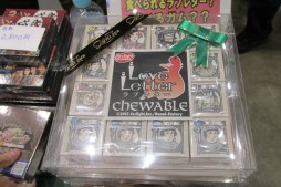 ꡼ No.018 | GWΥӥåȤ˺ǿʥब롣̾ǥʡΥȡơʤɤ夬ä֥ޡå2015աץݡ