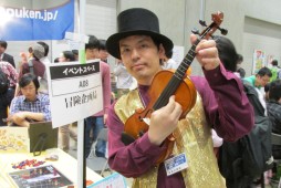 ꡼ No.023 | GWΥӥåȤ˺ǿʥब롣̾ǥʡΥȡơʤɤ夬ä֥ޡå2015աץݡ