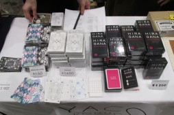 ꡼ No.028 | GWΥӥåȤ˺ǿʥब롣̾ǥʡΥȡơʤɤ夬ä֥ޡå2015աץݡ