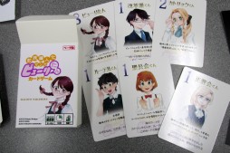 ꡼ No.029 | GWΥӥåȤ˺ǿʥब롣̾ǥʡΥȡơʤɤ夬ä֥ޡå2015աץݡ