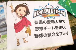 ꡼ No.030 | GWΥӥåȤ˺ǿʥब롣̾ǥʡΥȡơʤɤ夬ä֥ޡå2015աץݡ