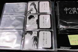 ꡼ No.034 | GWΥӥåȤ˺ǿʥब롣̾ǥʡΥȡơʤɤ夬ä֥ޡå2015աץݡ