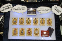 ꡼ No.035 | GWΥӥåȤ˺ǿʥब롣̾ǥʡΥȡơʤɤ夬ä֥ޡå2015աץݡ