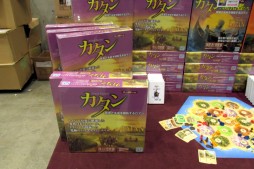 ꡼ No.039 | GWΥӥåȤ˺ǿʥब롣̾ǥʡΥȡơʤɤ夬ä֥ޡå2015աץݡ