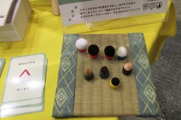 ꡼ No.040 | GWΥӥåȤ˺ǿʥब롣̾ǥʡΥȡơʤɤ夬ä֥ޡå2015աץݡ