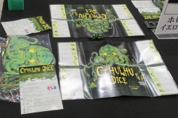 ꡼ No.042 | GWΥӥåȤ˺ǿʥब롣̾ǥʡΥȡơʤɤ夬ä֥ޡå2015աץݡ