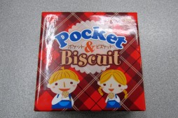 ꡼ No.043 | GWΥӥåȤ˺ǿʥब롣̾ǥʡΥȡơʤɤ夬ä֥ޡå2015աץݡ