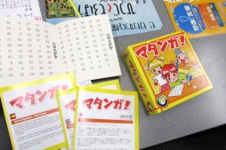 ꡼ No.044 | GWΥӥåȤ˺ǿʥब롣̾ǥʡΥȡơʤɤ夬ä֥ޡå2015աץݡ